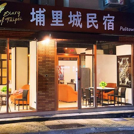 埔里城民宿 Pulitown Bnb Exteriör bild
